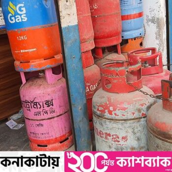 Government agency has accused the LPG business of cheating people