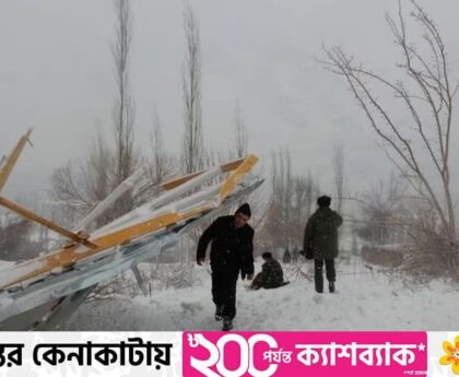 Death toll in Tajikistan avalanche rises to 15