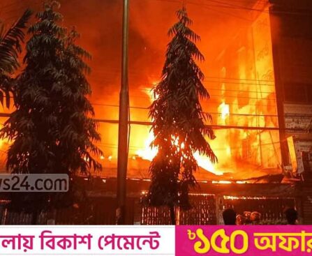 One killed in Chattogram market fire