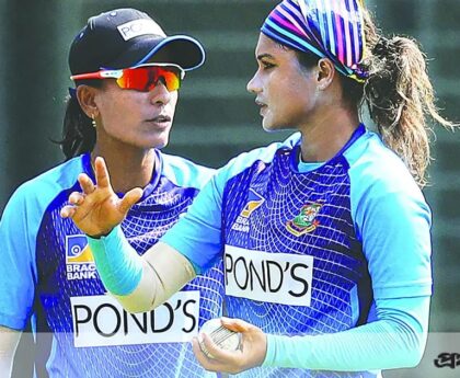 Jahanara, Salma go unsold in first women's IPL auction