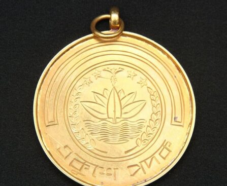 Prime Minister Hasina distributed Ekushe Medal-2023