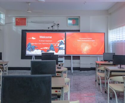 Chinese Embassy launches Smart Classroom in Chandpur