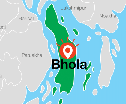 Motorcycle rider died in Bhola road accident