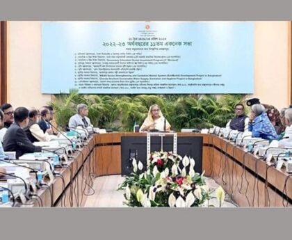 Prime Minister Hasina for toll collection from regional highways