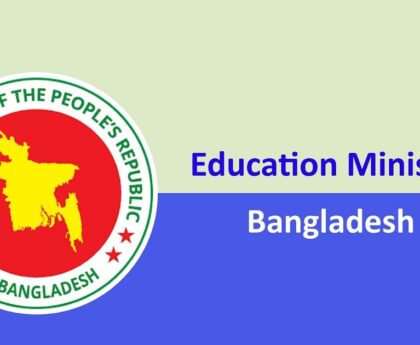 Government approves another private university in Rangpur