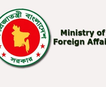 Bangladeshis stranded in Sudan will be repatriated: Ministry of External Affairs