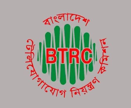 Cyclone Mocha: BTRC forms emergency teams for uninterrupted telecom services