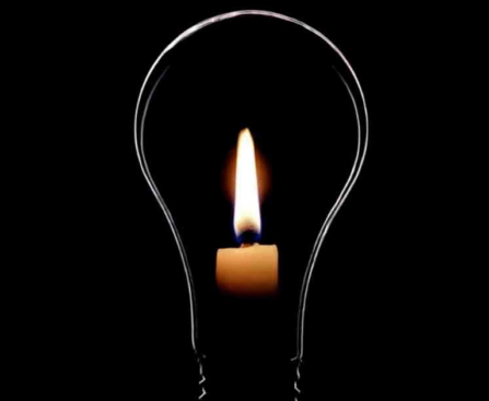 The country is experiencing load shedding of over 2000 MW
