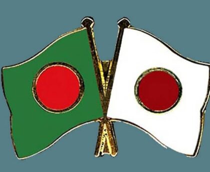 Bangladesh-Japan B2B event to be held on May 22
