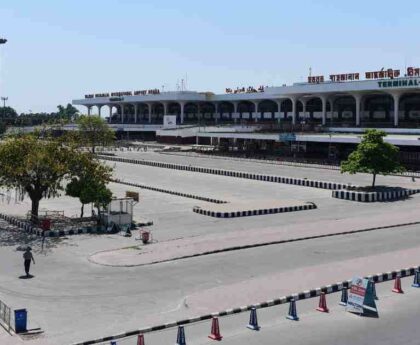 Shahjalal Airport: State-of-the-art radar system to be launched soon