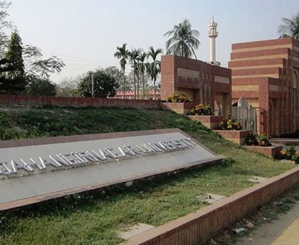 Jahangirnagar University exam irregularities: Students and teachers express concern