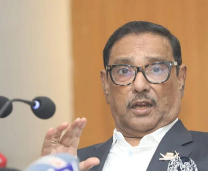 AL and US on same page about elections: Obaidul Kader