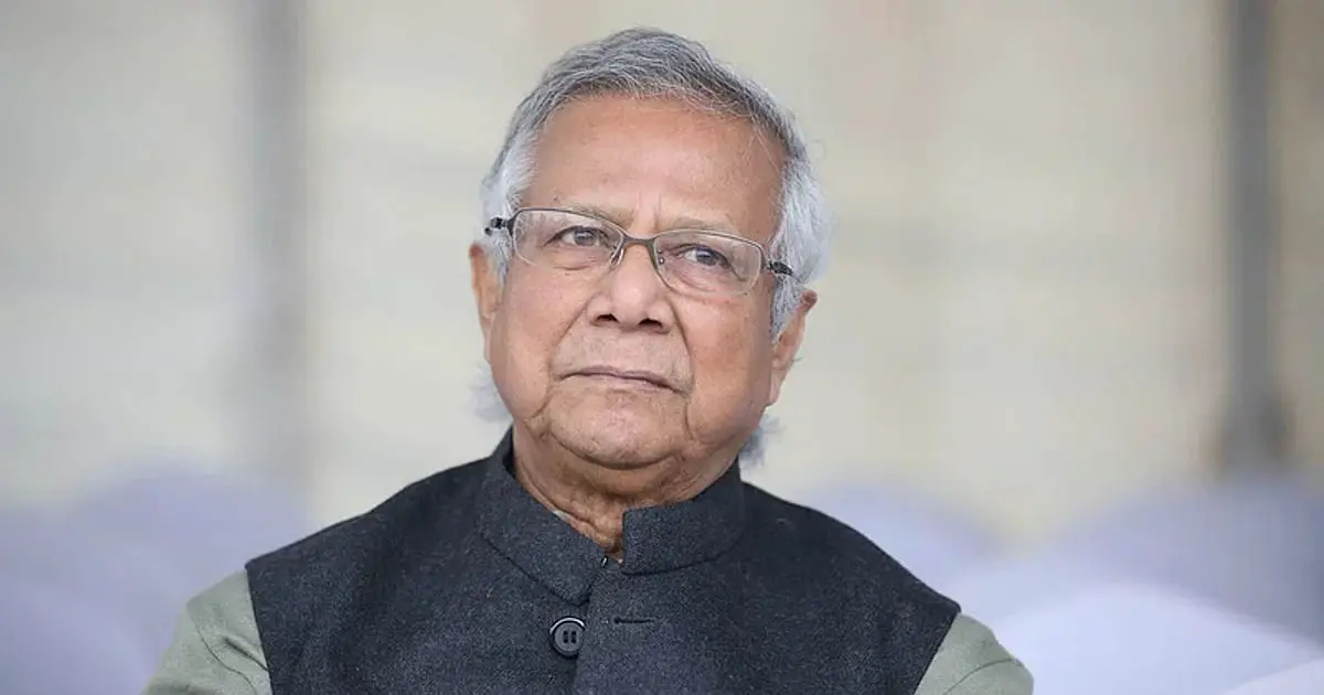 Eminent citizens express deep concern over the treatment of Dr. Mohammad Yunus