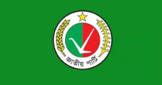 Jatiya Party objects to 'anchor' election symbol given to Bangladesh Nationalist Movement