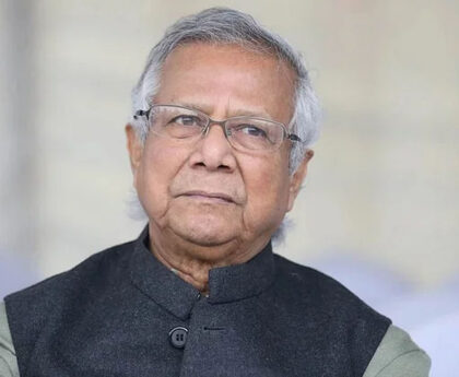 Request to withdraw the 'harassment' case against Dr. Yunus