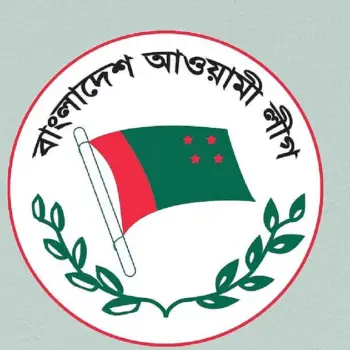 Awami League will remain on the streets and 'protect' the government