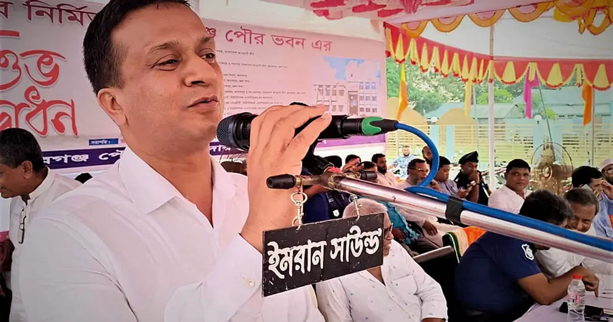 Election Commission asks government to take action against Jamalpur DC