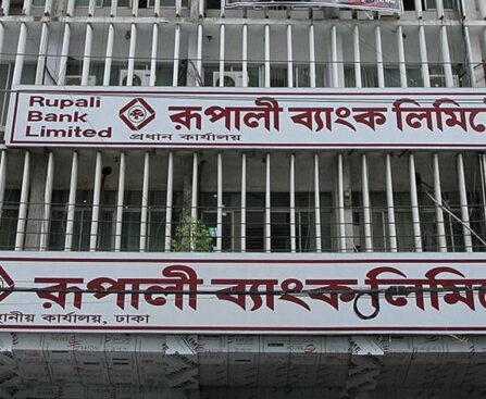 Embezzlement of Tk 1.9b from Rupali Bank in the name of fish export - Prothom Alo