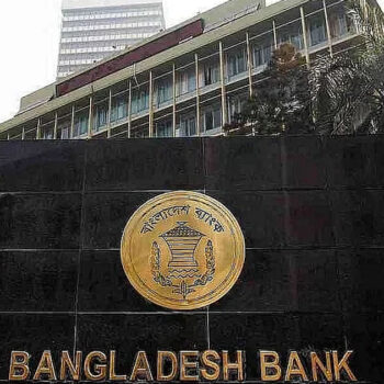 Bangladesh Bank fines treasury heads of 10 banks for selling dollars at high prices