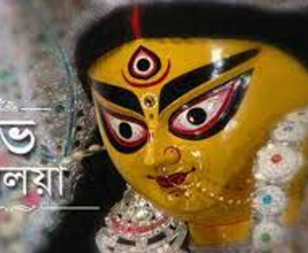 Mahalaya, an auspicious occasion marking the arrival of Goddess Durga, will be celebrated at dawn on Saturday through various rituals by members of the Hindu community across the country.