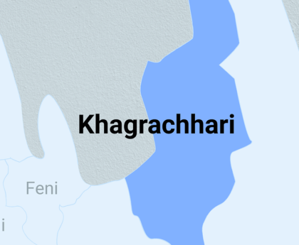 4 UPDF members killed in Khagrachhari: Party claims, mischievous elements behind the attack