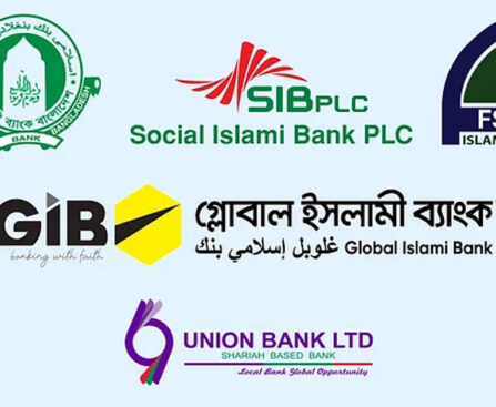 Five Sharia based banks had to stop transactions due to liquidity crisis