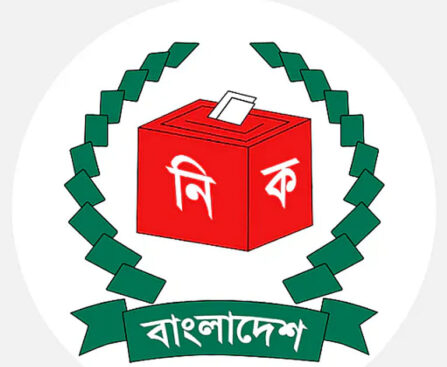 Election Commission reveals draft list of total voters