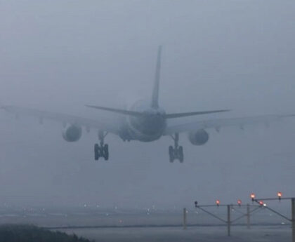 Dhaka bound flights diverted to Kolkata due to dense fog, passengers left stranded