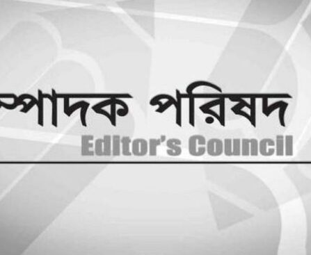 Council of Editors condemns sentencing of journalist by Mobile Court: Concerned over increasing trend of action against journalists