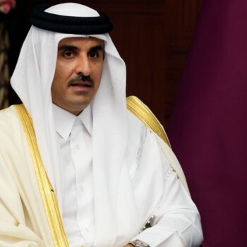 Emir of Qatar's visit to Bangladesh: Focus on energy, trade and cooperation  22 April