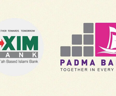 Padma Bank signs MoU with EXIM Bank for merger, will operate as EXIM Bank