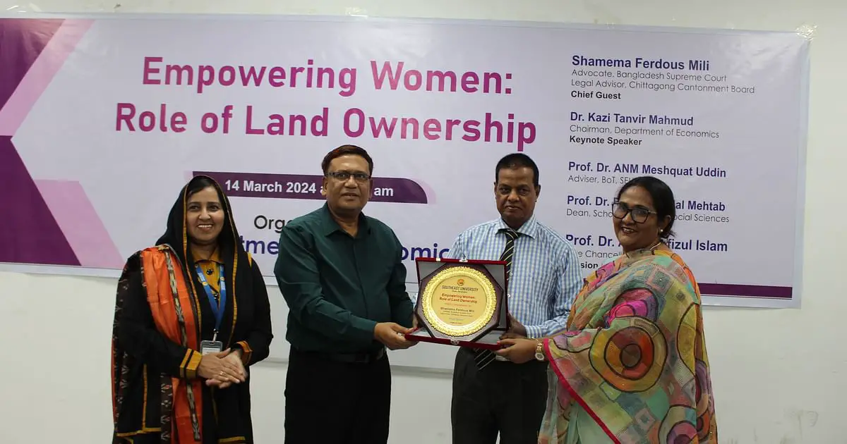 SEU organizes seminar on “Empowering Women: Role of Land Ownership”