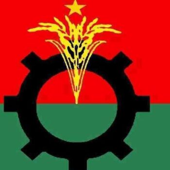 BNP expels 73 members for contesting Upazila Parishad elections