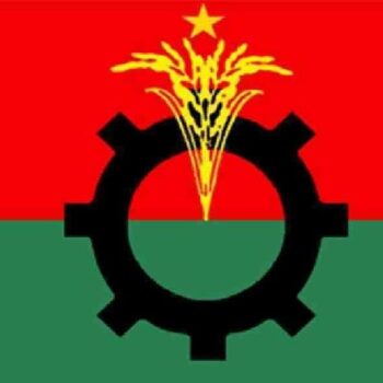 BNP candidates in the third phase of upazila elections.  prothom hello